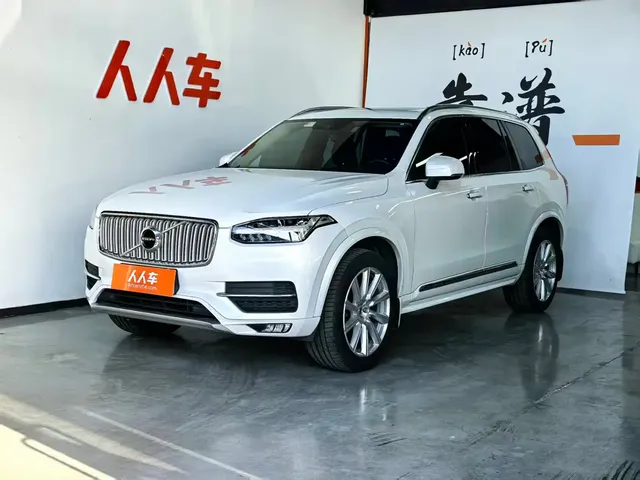 Volvo XC90 2019 T6 Smart Edition 7-seater (China V)