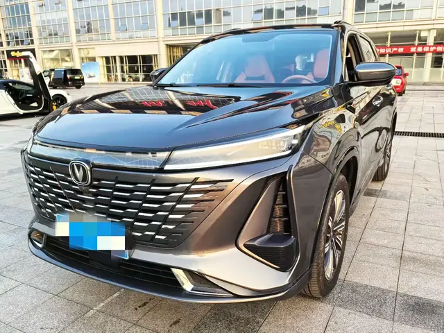 Changan CS75 PLUS 2022 1.5T Automatic Premium