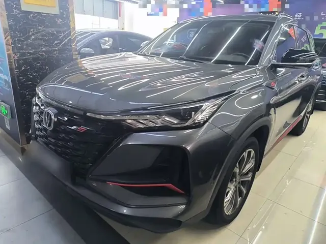 Changan CS75 PLUS 2022 2.0T Automatic Flagship
