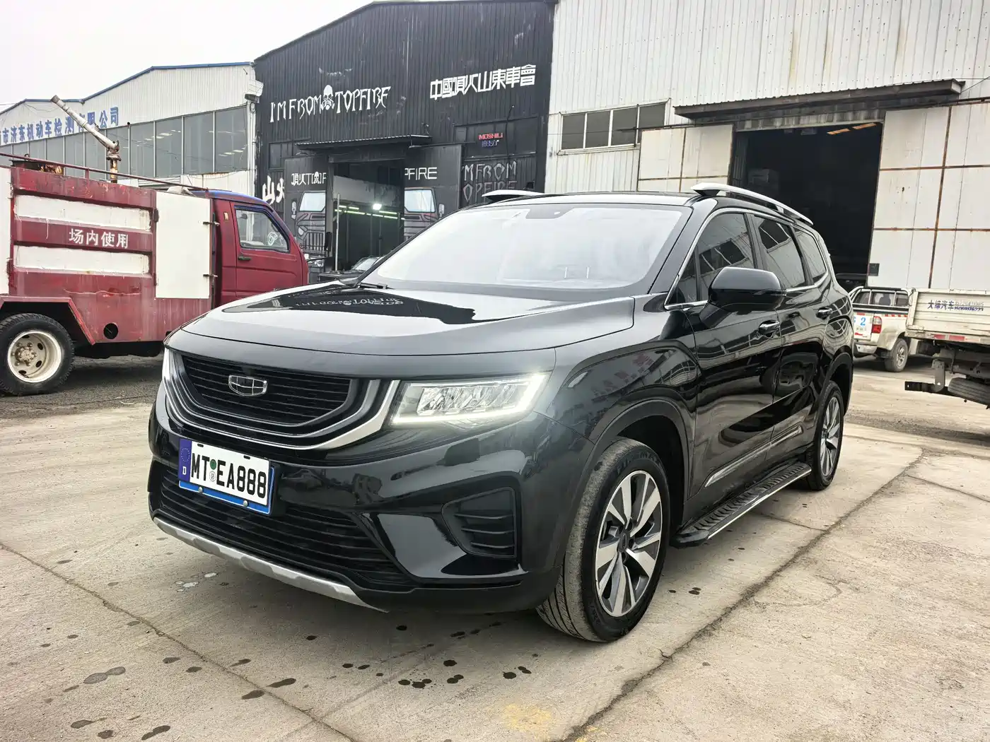 Geely Haoyue 2020 1.8TD DCT Luxury 7-Seater