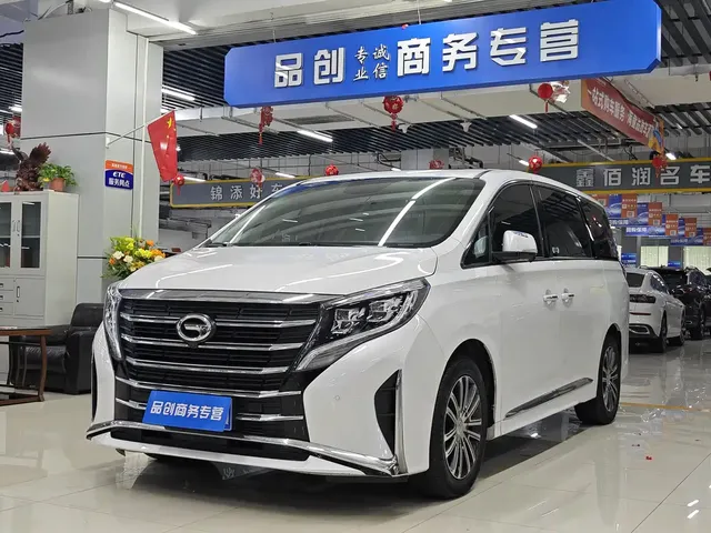 GAC Trumpchi M8 2023 Leading Series 390T Ultimate Edition