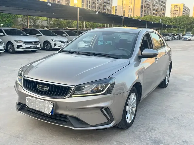 Geely Emgrand 2021 UP 1.5L CVT Luxury