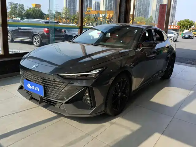Changan UNI-V 2022 1.5T Premium Model