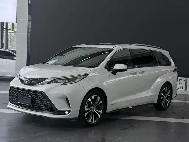 Toyota Granvia 2023 2.5L Hybrid Flagship VIP Edition