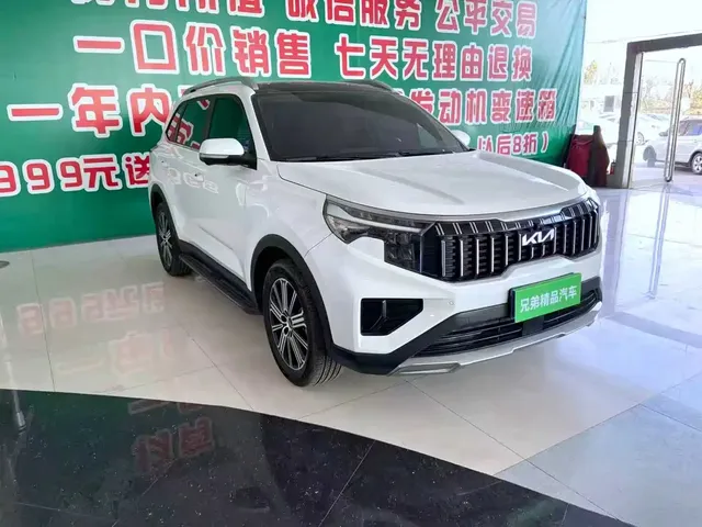 Kia Sportage 2021 Ace 2.0L Brilliant Edition