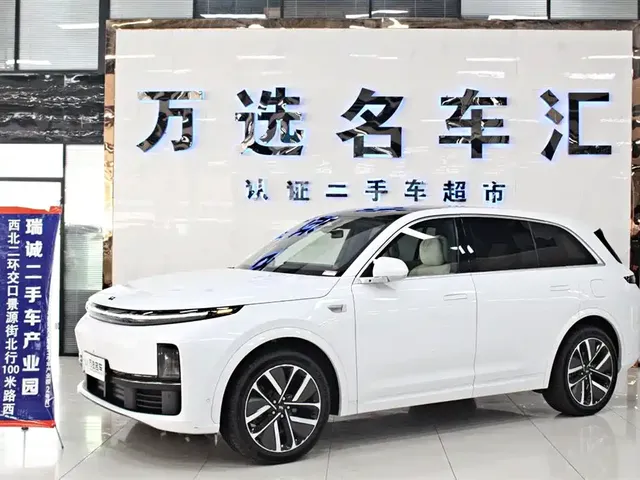 Li Auto L7 2023 Pro