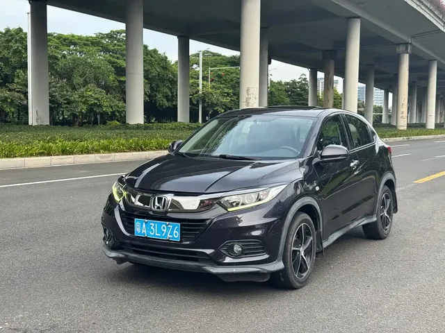 Honda Vezel 2020 1.5L CVT Pioneer