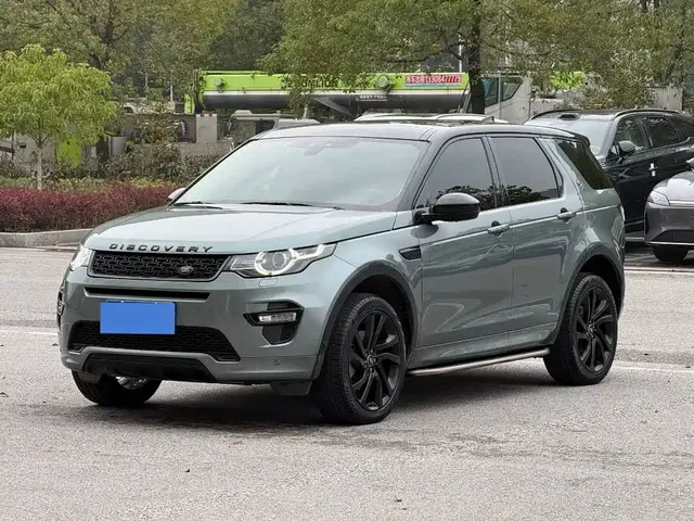 Land Rover Discovery Sport 2019 240PS SE Edition China V