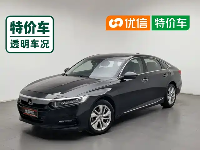 Honda Accord 2018 260TURBO Luxury Edition China VI