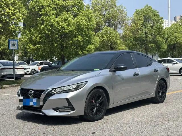 Nissan Sylphy 2020 1.6L XL CVT Joy Edition