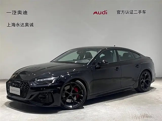 Audi RS 5 2024 RS 5 2.9T Sportback Ignition Edition