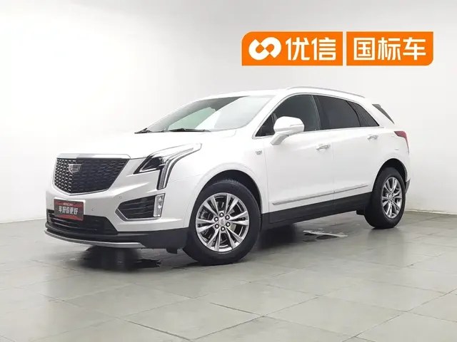 Cadillac XT5 2021 2.0T 2WD Luxury Edition