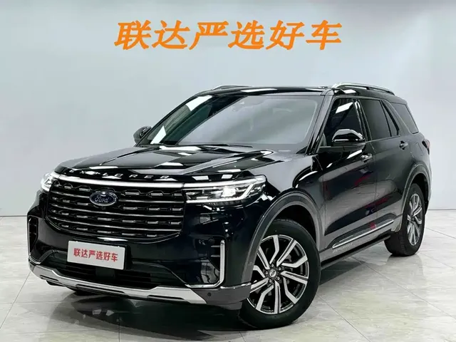 Ford Explorer 2023 EcoBoost 285 AWD Titanium Edition 6-Seater