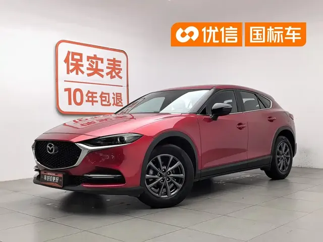 Mazda CX-4 2021 2.0L Auto FWD Skyactiv Vitality Edition