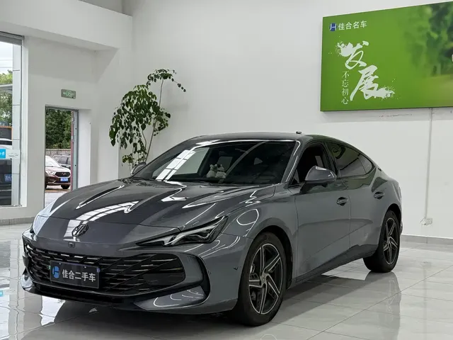 MG 7 2023 Model 1.5T DCT Ultimate Luxury Edition