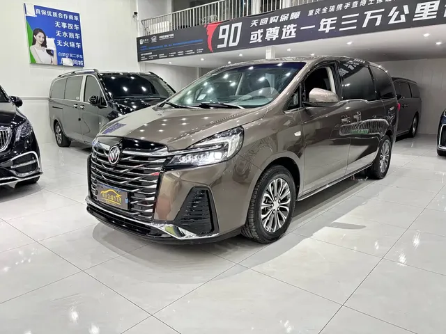 Buick GL8 2023 Model Land Business Class Smart