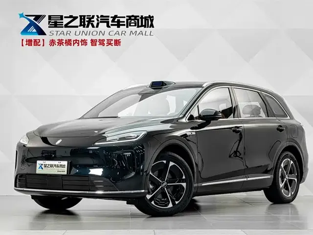 Shangjie SUV 2025 Extended Range Edition