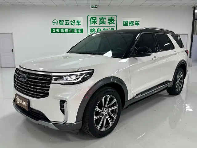 Ford Explorer 2023 EcoBoost 285 AWD Trend Plus Edition 6-Seater
