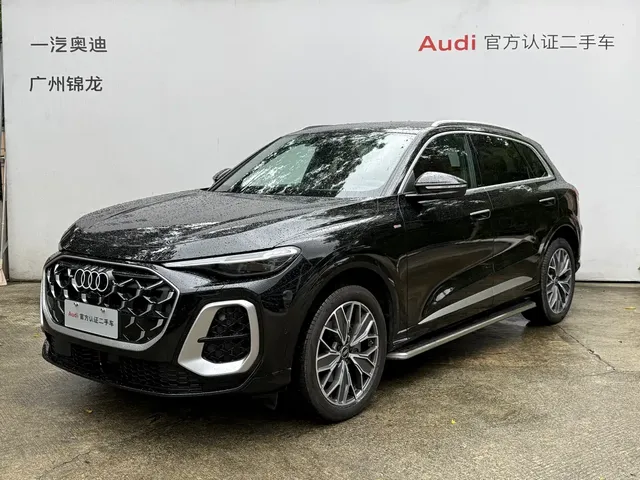 Audi Q5L 2026 Luxury Sport 150kW