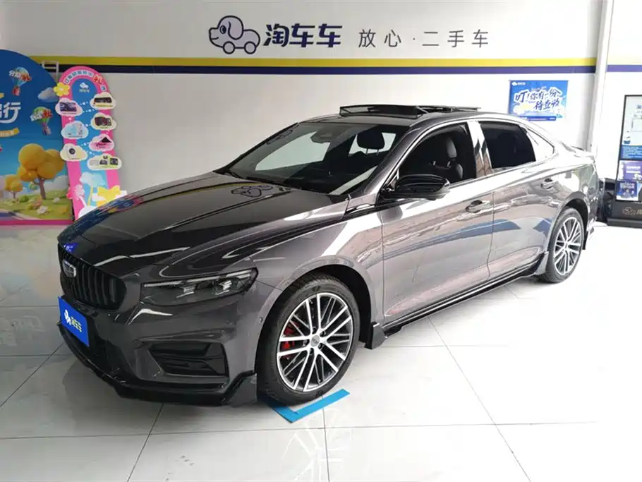 Geely Xing Rui 2024 2.0TD Azure Cloud Edition