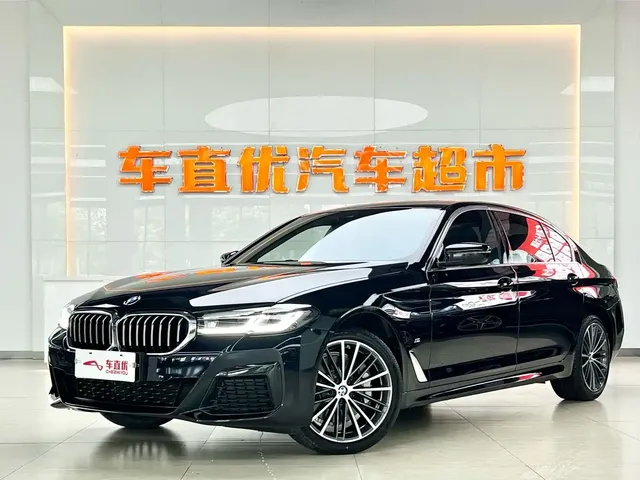 BMW 5 Series 2023 530Li Leading M Sport Package