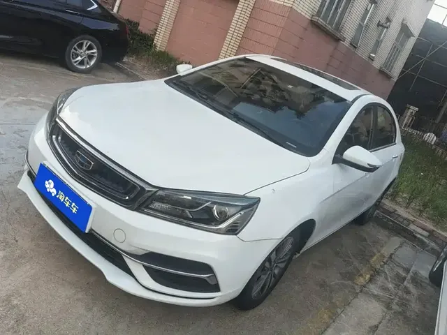 Geely Emgrand 2018 1.5L CVT Upward Internet Version