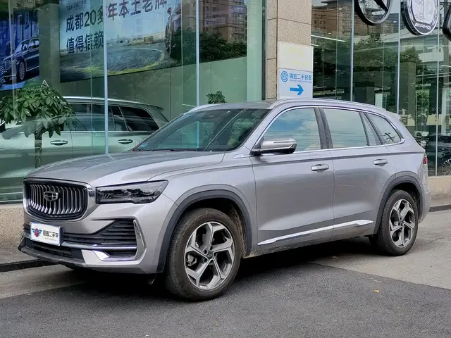 Geely Xingyue L 2024 Model 2.0TD High-Power Automatic 2WD Cloudrise Edition