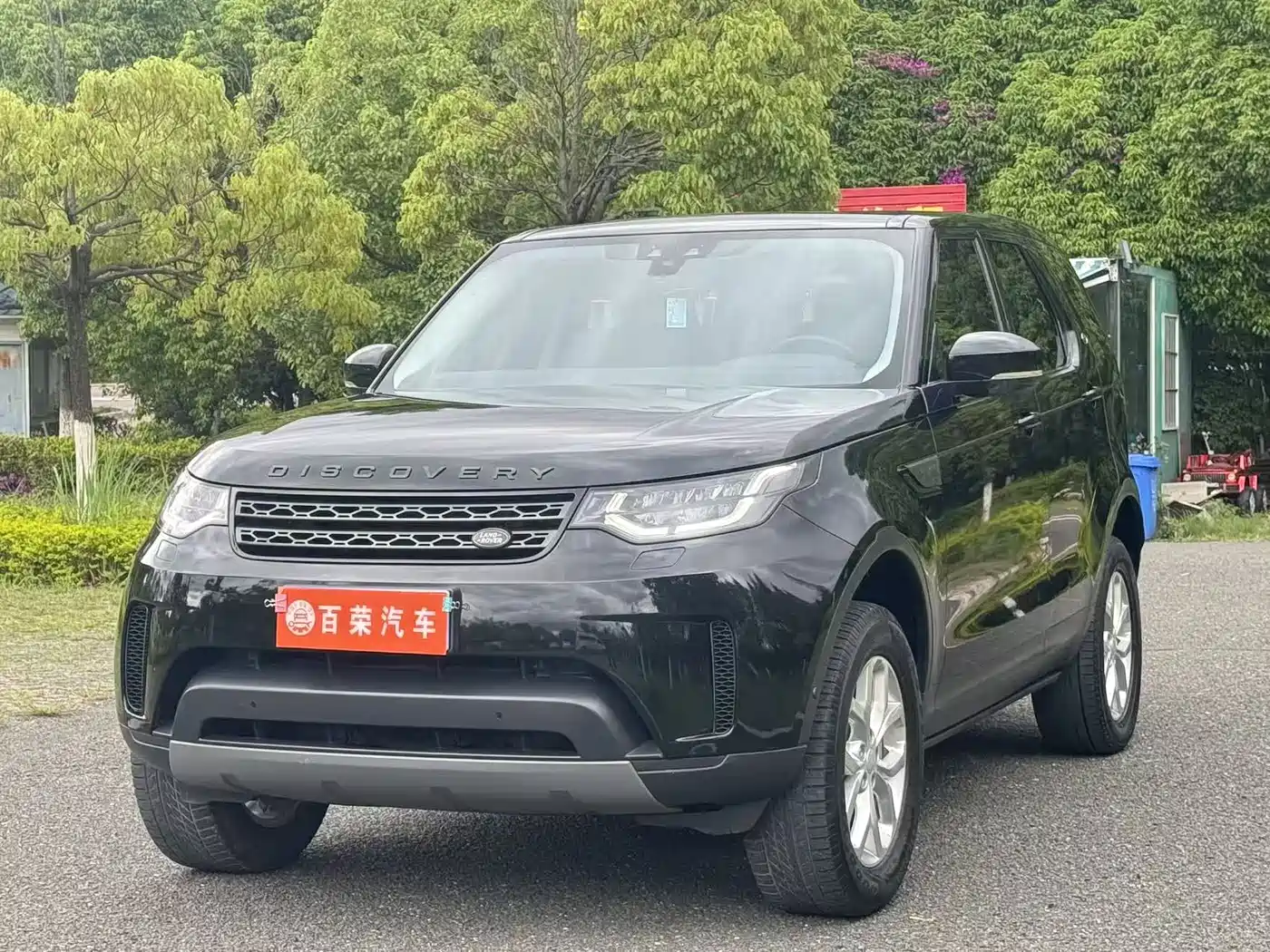 Land Rover Discovery 2020 3.0 SC V6 SE