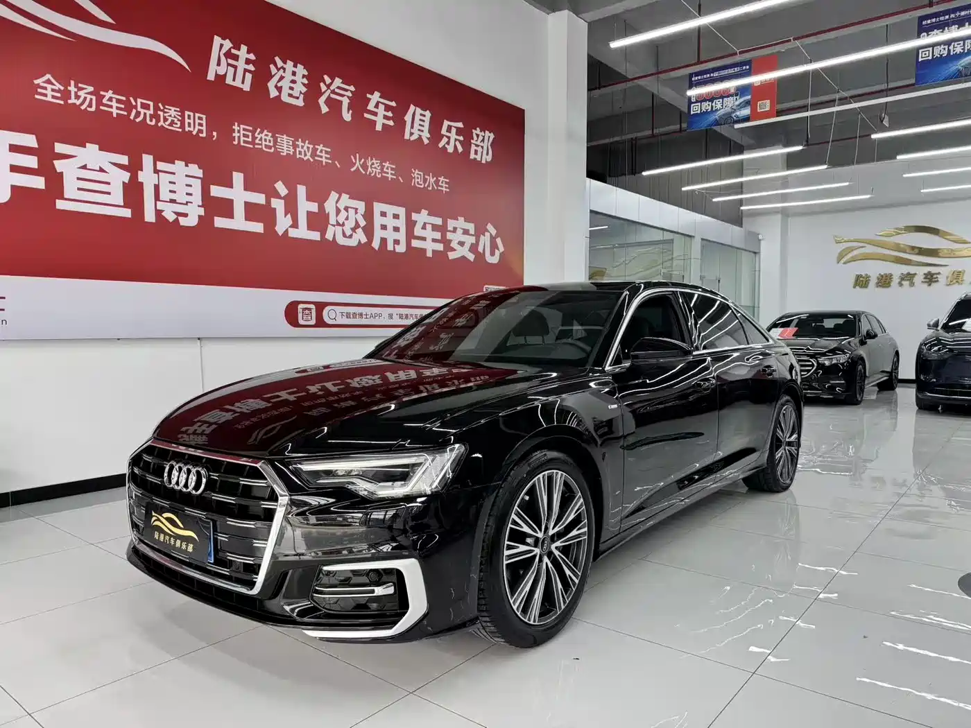 Audi A6L 2023 40 TFSI Luxury Dynamic