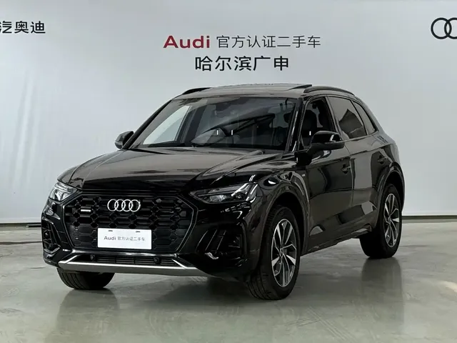 Audi Q5L 2023 40T Luxury Dynamic