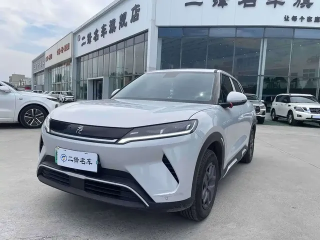 BYD Yuan UP 2025 Model 301KM Navigator