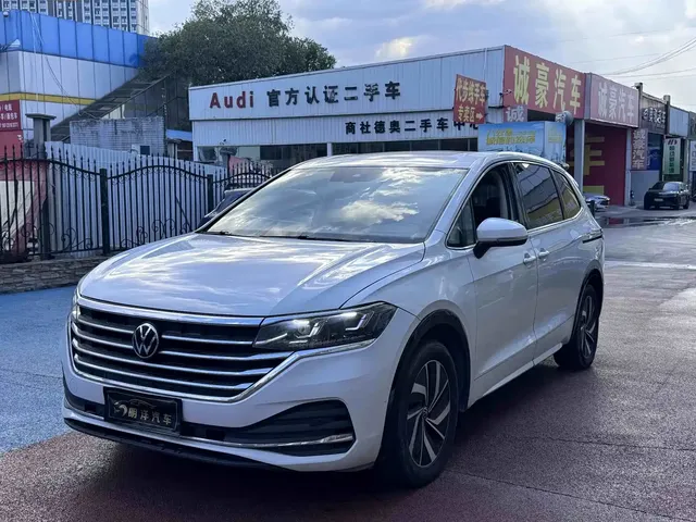 Volkswagen Viloran 2023 330TSI Luxury Edition