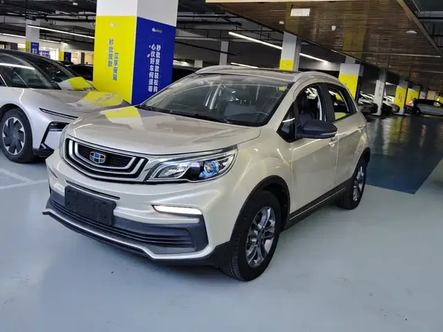 Geely Vision X3 2020 1.5L CVT Premium