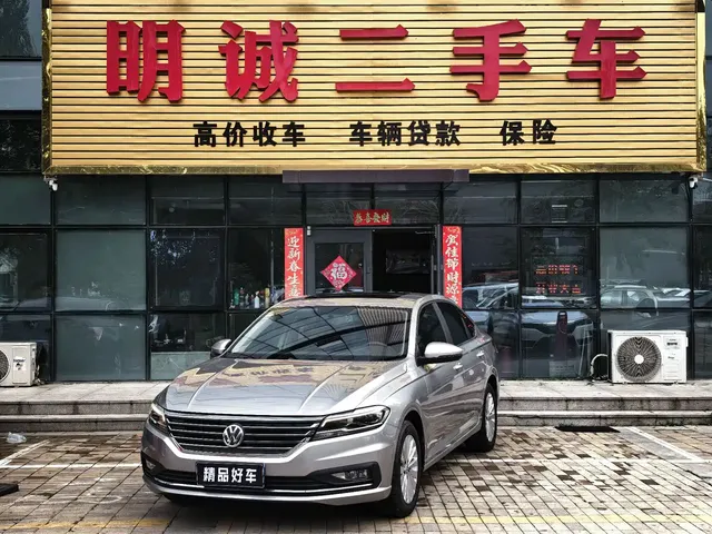 Volkswagen Lavida 2019 1.5L Auto Vision Edition China VI
