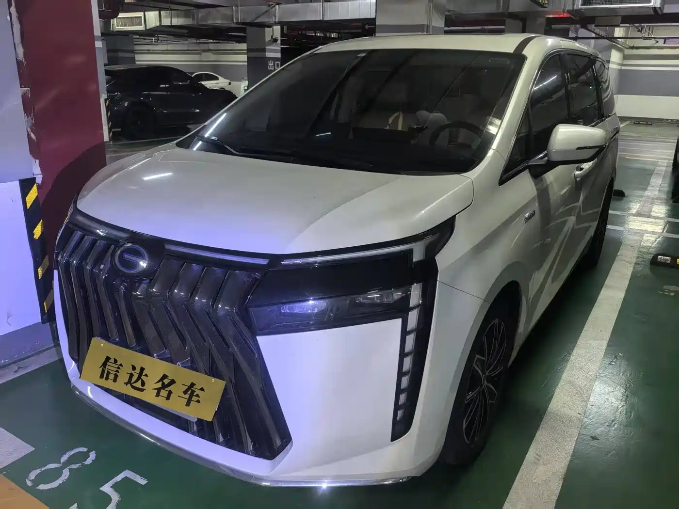 GAC Trumpchi E8 NEV 2024 Model 150km MAX