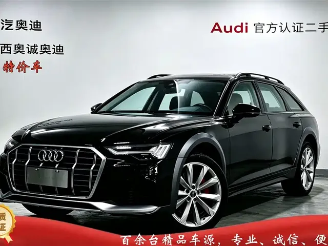 Audi A6 (Import) 2022 allroad quattro Explorer 55 TFSI Premium Off-road
