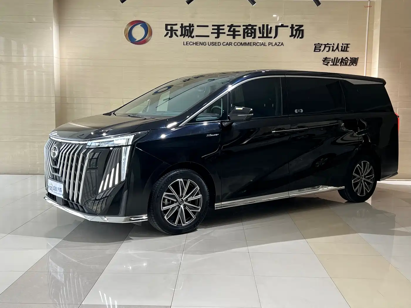 GAC Trumpchi M8 2024 Master Series 400T Ultimate Edition