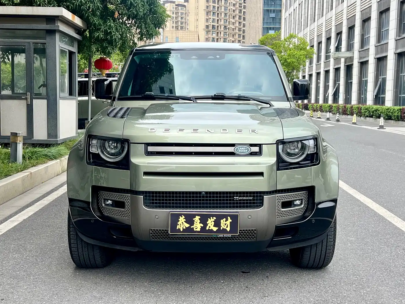 Land Rover Defender 2022 110 P400 X-DYNAMIC HSE