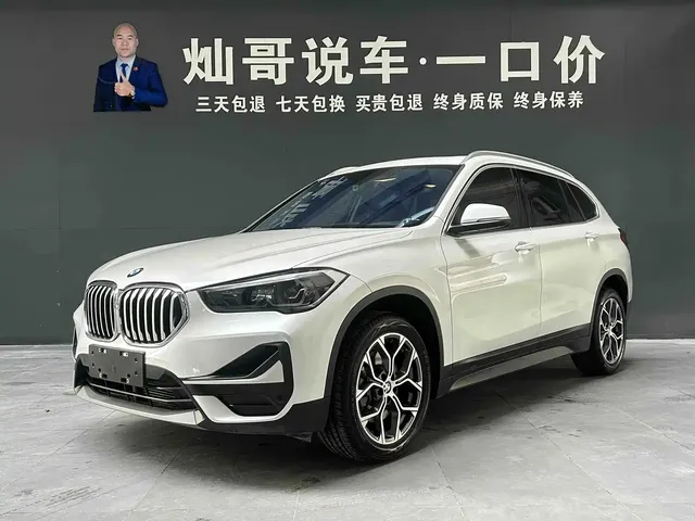 BMW X1 2022 sDrive25Li Leading