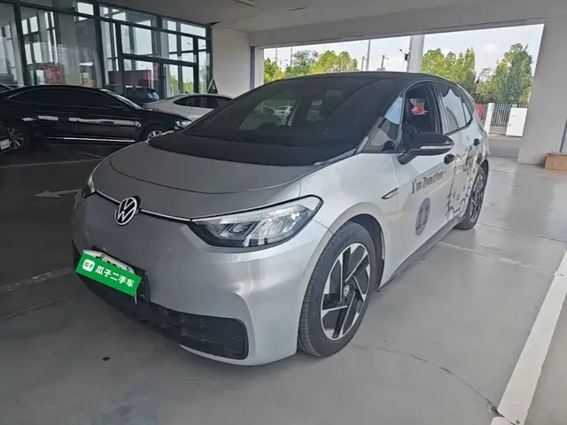 Volkswagen ID.3 2023 Pure Smart Edition