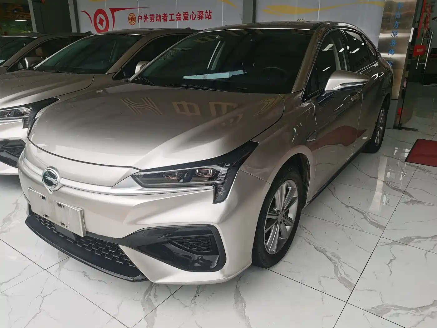 Aion S 2022 Mei 580