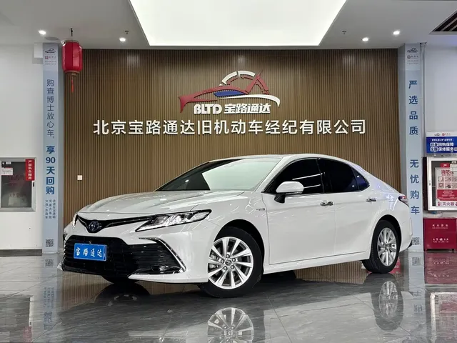 Toyota Camry 2023 Hybrid 2.5HGVP Leading Edition