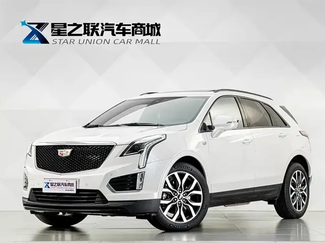 Cadillac XT5 2024 2.0T AWD Luxury (Hummingbird Edition)
