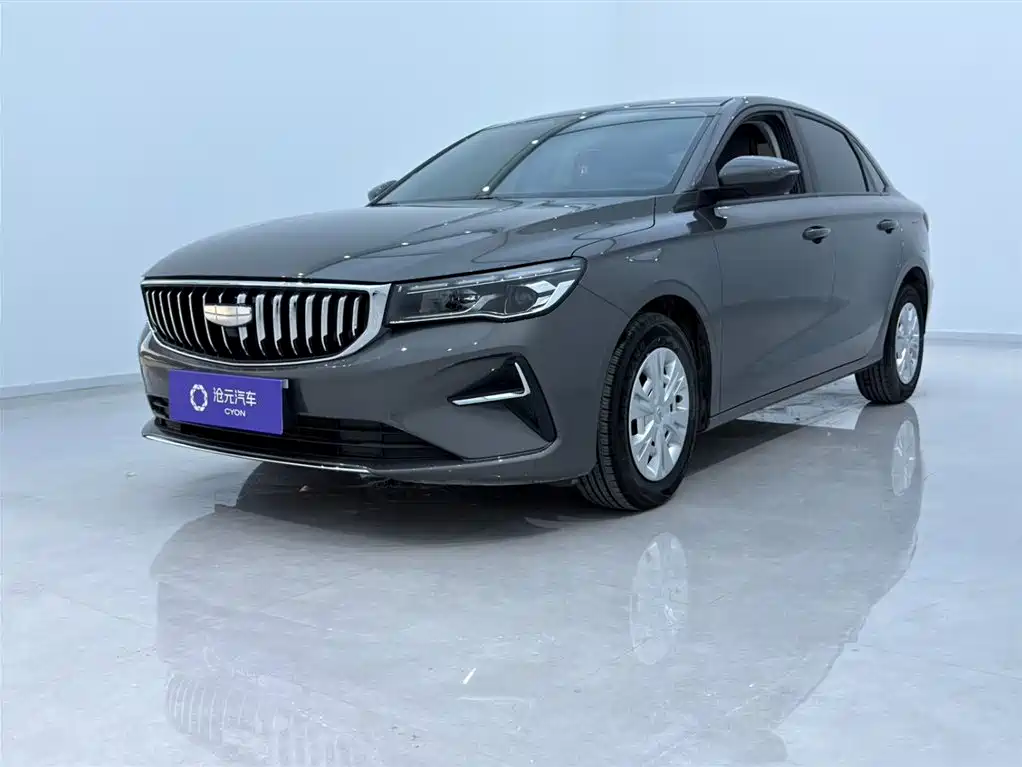 Geely Emgrand 2025 4th Gen 1.5L Manual Starlight Edition