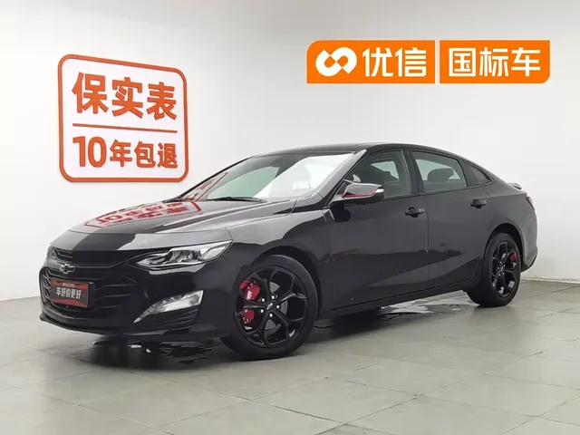 Chevrolet Malibu XL 2020 Redline 550T Auto Connect Edition