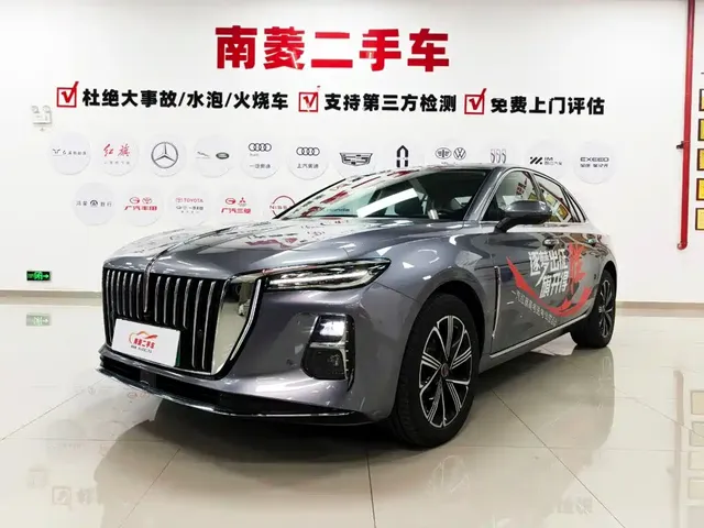 Hongqi H5 PHEV 2025 170 Super Hybrid Edition