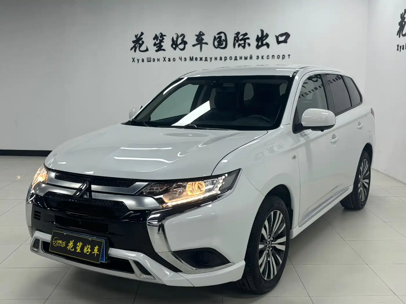 Mitsubishi Outlander 2021 2.0L 2WD Smooth Ride Version 5-Seater
