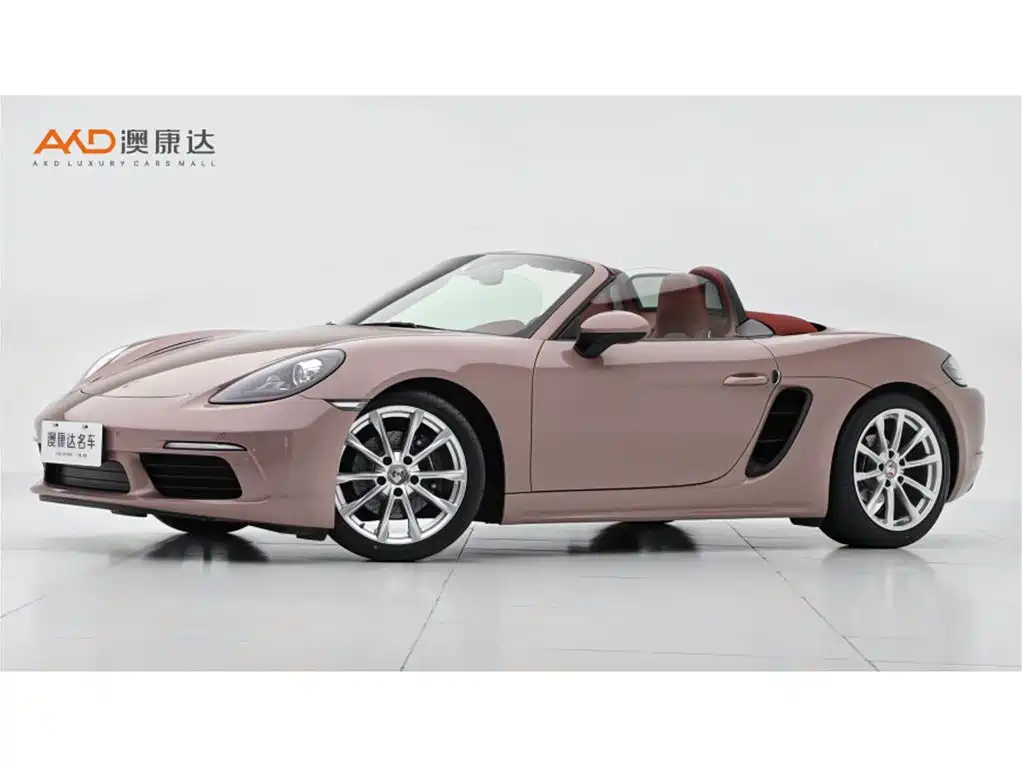 Porsche 718 2023 Boxster Style Edition 2.0T