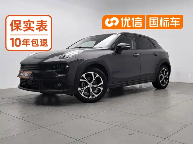 Lynk & Co 02 2020 High Energy Edition 2.0T Auto 2WD Shine Pro Edition