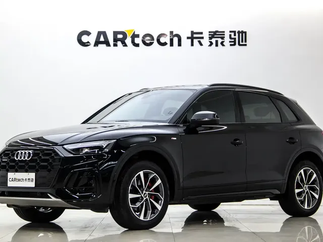 Audi Q5L 2024 Model 45 TFSI Luxury Dynamic
